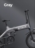(UK STOCK 3-7 WORKING DAYS DELIVERY) ENGWE C20 Pro 250W MOTOR 25KM/H 36V/15.6AH 20 INCH ELECTRIC BIKE