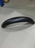(Non-UK Stock) ENGWE Accessory fender EP-2 PRO /ENGINE PRO
