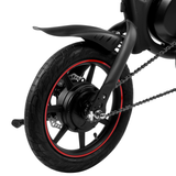 (UK STOCK 3-5 WORKING DAYS DELIVERY) DYU D3F 250W MOTOR 25KM/H 36V/10AH 14 INCH ELECTRIC BIKE