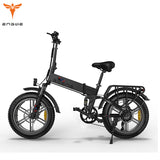 (UK STOCK 2-5 WORKING DAYS DELIVERY) ENGWE ENGINE X 250W MOTOR 25KM/H 48V/13AH 20 INCH ELECTRIC BIKE