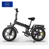 (UK STOCK 2-5 WORKING DAYS DELIVERY) ENGWE ENGINE X 250W MOTOR 25KM/H 48V/13AH 20 INCH ELECTRIC BIKE