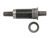 (NON-UK STOCK) Fiido Accessory FIIDO One-piece Bottom Bracket