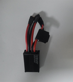 (Non-UK Stock) ENGWE Accessory ENGWE Equalizer For M20