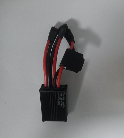 (Non-UK Stock) ENGWE Accessory ENGWE Equalizer For M20