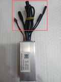(Non-UK Stock) ENGWE Accessory Controller For EP-2 PRO EU