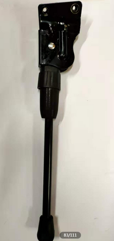 (Non-UK Stock) ENGWE Accessory kickstand ENGINE PRO