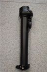 (Non-UK Stock) ENGWE Accessory Folding Stem for EP-2 Pro/Engine X/Engine Pro