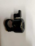 (Non-UK Stock) ENGWE Accessory horn  EP-2 PRO