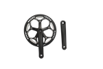 (NON-UK STOCK) Fiido Accessory FIIDO 52Tchainset+Crank