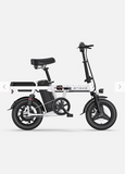 (UK STOCK 3-7 WORKING DAYS DELIVERY) ENGWE T14 350W MOTOR 25KM/H 48V/10AH 14 INCH ELECTRIC BIKE