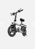 (UK STOCK 3-7 WORKING DAYS DELIVERY) ENGWE T14 350W MOTOR 25KM/H 48V/10AH 14 INCH ELECTRIC BIKE