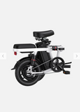 (UK STOCK 3-7 WORKING DAYS DELIVERY) ENGWE T14 350W MOTOR 25KM/H 48V/10AH 14 INCH ELECTRIC BIKE