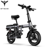 (UK STOCK 3-7 WORKING DAYS DELIVERY) ENGWE T14 350W MOTOR 25KM/H 48V/10AH 14 INCH ELECTRIC BIKE