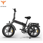 (UK STOCK 3-7 WORKING DAYS DELIVERY) ENGWE ENGINE X 250W MOTOR 25KM/H 48V/13AH 20 INCH ELECTRIC BIKE