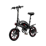 (UK STOCK 3-5 WORKING DAYS DELIVERY) DYU D3F 250W MOTOR 25KM/H 36V/10AH 14 INCH ELECTRIC BIKE