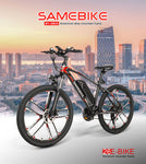 (UK Stock 7-9 Working Days Delivery) SAMEBIKE MY-SM26 350W Motor 25km/h 8Ah 26 Inch Mountain Electric Bike
